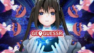 【Vtuber】任せてください、地球の観測者ゆえ【GeoGuessr】