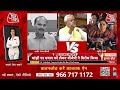 Nitish Kumar Controversy: आज फिर बेकाबू हुए सुशासन बाबू | Bihar Assembly | BJP-JDU | Aaj Tak News  - 40:16 min - News - Video