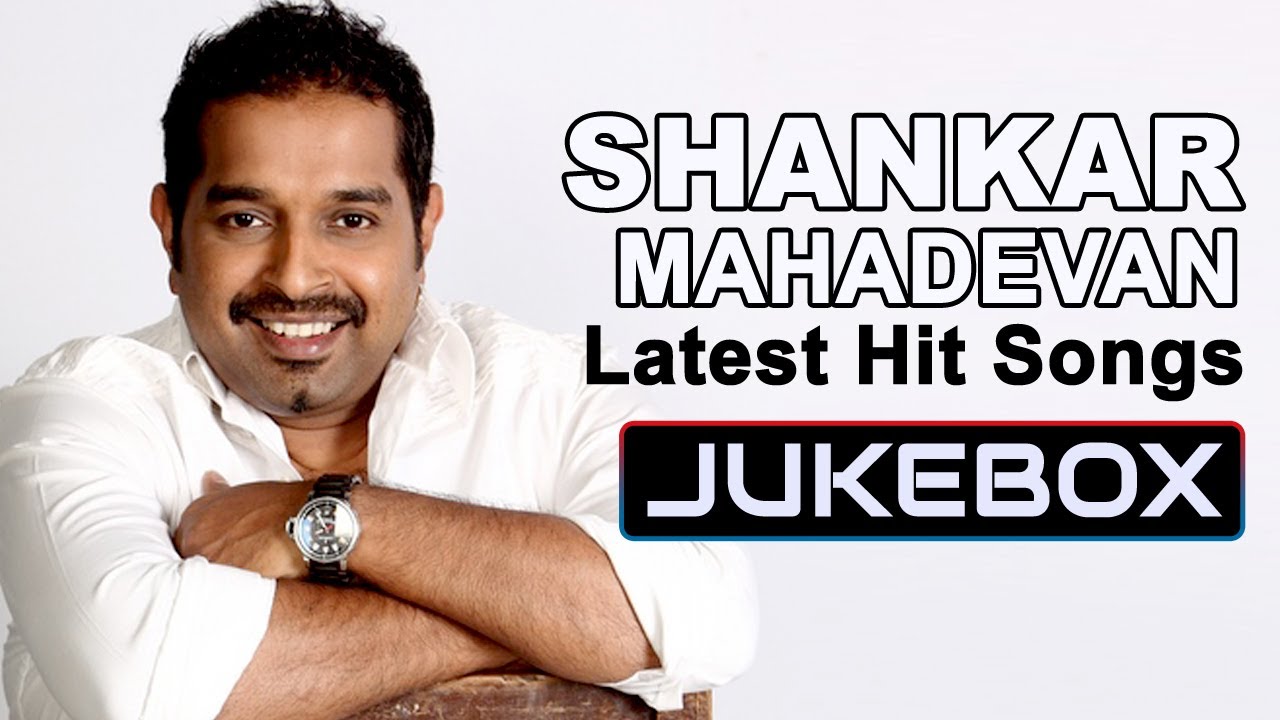 Shankar Mahadevan Motivational Songs Shankar Mahadevan Telugu Hit Songs || Tollywood Stars Songs Collection