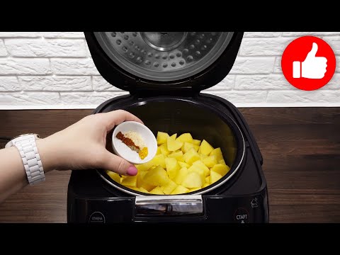 Картошку НЕ Жарьте! Блюдо ВАС Покорит! Просто быстро очень вкусно картошка с кабачками в мультиварке