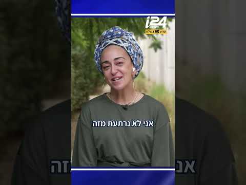 ללי דרעי: "יצרו אותי בוכה בסרטון AI - זה הזכיר לי את בני סעדיה ז"ל"