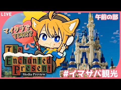 thumbnail_lWI9vgnrBlA