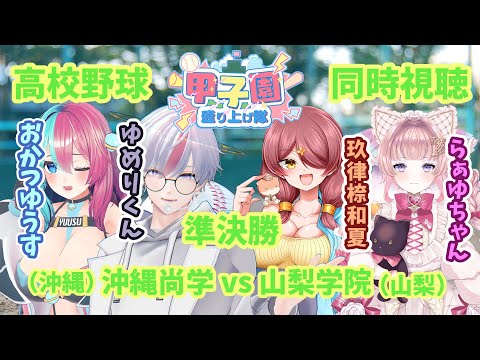 thumbnail_lWMYt7jzWoQ