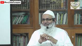 /videos/fiqh-us-siyaam/fiqh-us-siyaam-part-1/