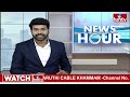 సొంత చెల్లెలే జగన్ కి వోట్ వెయ్యొద్దు అంటున్నారు..! | Kurnool MP Candidate Bastipati Nagaraju | hmtv  - 01:29 min - News - Video