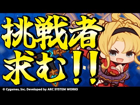 thumbnail_lWQfss5fpd8