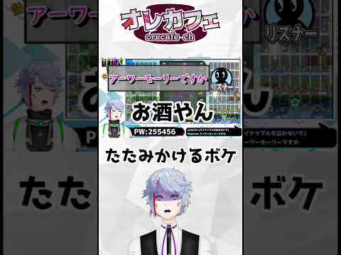 thumbnail_lWX_gK2BNSo