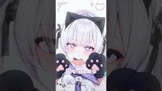 にゃ！ #いちプロ #新人vtuber #vtuber準備中 #shorts #ねこのいる生活