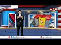 INSIDE : వైసీపీ పై టీడీపీ ఉదాసీనత..కార్యకర్తల అసహనం | Nellore TDP Leaders Unhappy On Ministers | ABN  - 05:00 min - News - Video