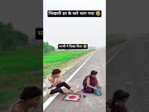 भाग गया 😄90’S Old Hindi Songs🥰 90s Love Song😍 Udit Narayan, Alka Yagnik, Kumar Sanu songs Hindi जूक