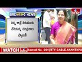 LIVE : సీఎం హోదా లో తిరుమల చేరుకున్న చంద్రబాబు | CM Chandrababu Naidu at Tirumala | hmtv  - 00:00 min - News - Video