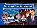 SC Rejects VVPAT Petitione | Issue Settled For Good? | NewsX