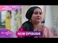 Mann Atisundar | 2 Oct  2025 | Full Episode 801 | Full HD #Newepisode | Dangal TV