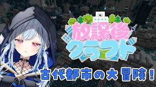 目標：いっぱい話かける！ ぼっち、友達出来るかな...？