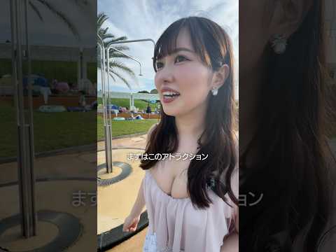 プールに行った日のデートvlog