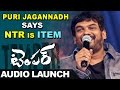 Jr NTR will be on top after Temper : Puri Jagannadh