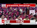 Vote bhavishya ka : Anurag Bhadouria ने बता दिया कि हर भारतीय पर देश का कितना कर्ज ?  - 06:19 min - News - Video