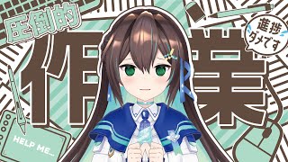 【#Vtuber / 雑談】チェキ風カードを書き込んでいく！【葉柳ちぐさ】