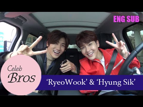 Ryeowook(Super Junior) & Hyungsik(ZE:A), Celeb Bros S3 EP1