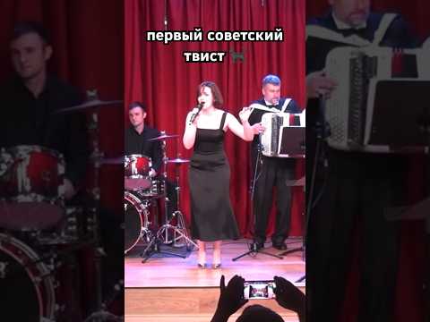 Кира Полякова и ВИА «Маяк» #singer #music #советскиепесни