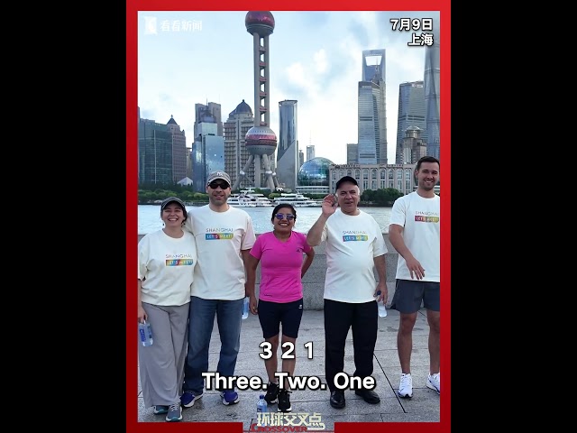 Jogging with MINISTERS on the Shanghai's Bund!