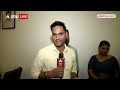 Mira Road Shobhayatra Clash LIVE: पीड़ितों से सुनिए - उस खौफनाक रात की पूरी कहानी | Mumbai Mira Road  - 00:00 min - News - Video