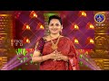 Sangeetha Sangamam | EPI 60 | 28-11-2021 || SVBC TTD  - 01:04:48 min - News - Video