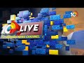 BJP Laxman About Indian Development | దేశ, రాష్ట్రాభివృద్ధికి బీజేపీ కట్టుబడి ఉంది-లక్ష్మణ్ | 10TV  - 04:13 min - News - Video