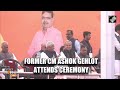 Bhajanlal Sharma Sworn in as CM & #diyakumari as Dy CM of Rajasthan |Oath-Taking Ceremony Highlights  - 05:07 min - News - Video