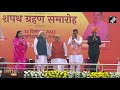 Bhajanlal Sharma Sworn in as CM & #diyakumari as Dy CM of Rajasthan |Oath-Taking Ceremony Highlights