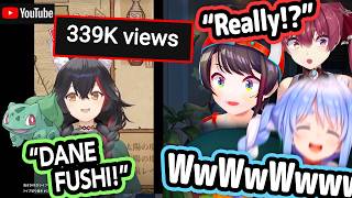 Everyone Finally Found Out About Mio's "DaneFushi" Meme Catchphrase【Ho