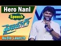 Hero Nani's Speech @ Hyper Movie Audio Launch - Ram, Raashi Khanna