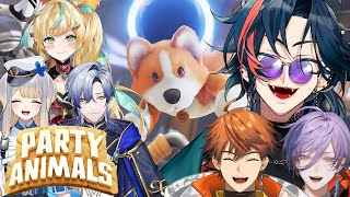 【Party Animals】天下分け目の魂のド付き合い！！【にじさんじ】