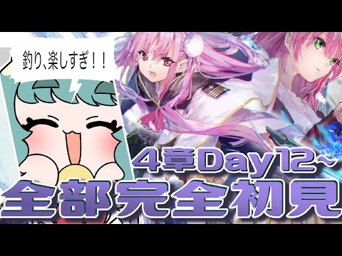 thumbnail_lY1FTovW-4E