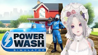 1【＃POWERWASH SIMULATOR /パワーウォッシュ シミュレーター】＃Vtuber　雛（suu)