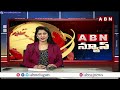 కోనసీమలో అల్లర్లకు పూర్తి బాధ్యత ప్రభుత్వానిదే : Sailajanath  || ABN Telugu  - 01:56 min - News - Video