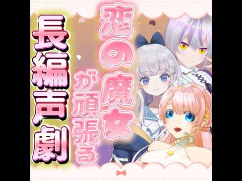 thumbnail_lY8kWS1xnCE