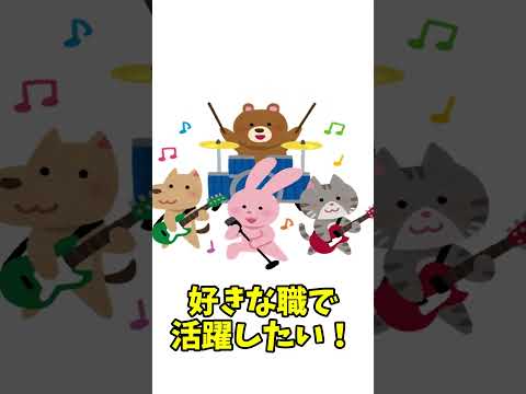 【ドラクエ10】好きな職で活躍する方法! #ドラクエ10 #Shorts