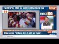 Aaj Ki Taza Khabre Live: Doda Encounter Update | UP Kawad Yatra | PM Modi |  Heavy Rain | Akbarnagar  - 11:55:00 min - News - Video