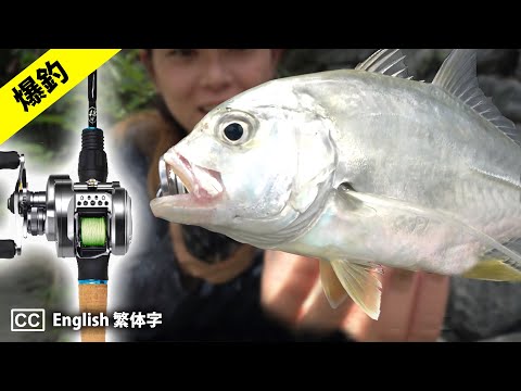 爆釣!ベイトフィネスで狙う秋のライトゲーム【おすすめルアー】