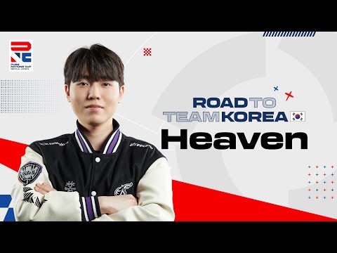 이번 PNC도 Heaven으로 보내드리겠습니다🌈 , KOR_Heaven HIGHLIGHTS | PNC 2024