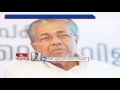 Pinarayi Vijayan likely to be Kerala Chief Minister