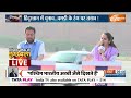 Sam Pitroda Racist Remarks: सैम पित्रोदा के गोरा-काला रंग वाले बयान पर INDI Alliance क्यों खामोश?  - 04:35 min - News - Video