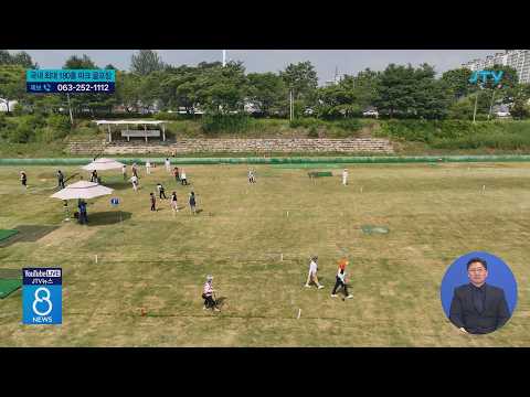 180홀 파크 골프장, 안 되면 <strong>말고</strong>?
