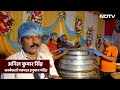 Madhya Pradesh: Hanuman Jayanti के लिए एक टन का विशेष लड्डू  - 02:49 min - News - Video