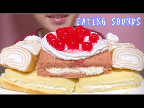 《Eating sounds/咀嚼音》ホイップクリーム,スポンジケーキ,ミルクレープ,バニラアイスのマラスキノチェリー乗せ!