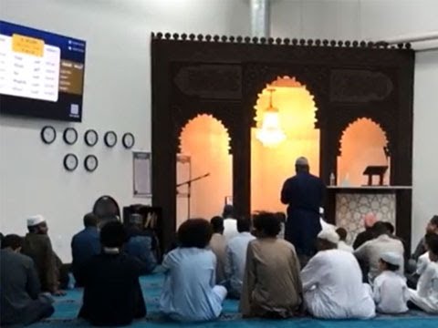 Islamic Center of Euless
