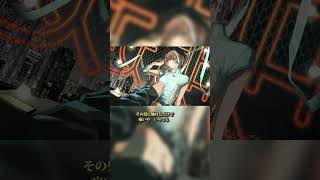 【歌ってみた】Pretender -  Official髭男dism covered by 明透【神椿】