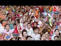 PM Modi LIVE: Kisan Andolan के बीच Haryana को पीएम मोदी की सौगात | Farmer Protest | Aaj Tak News  - 00:00 min - News - Video