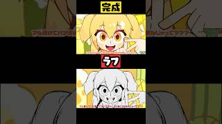 動画サムネイル
